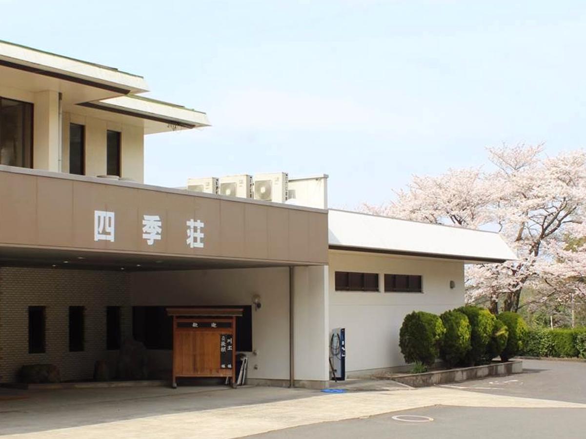 Hotel Shikisou Izumo Exterior foto