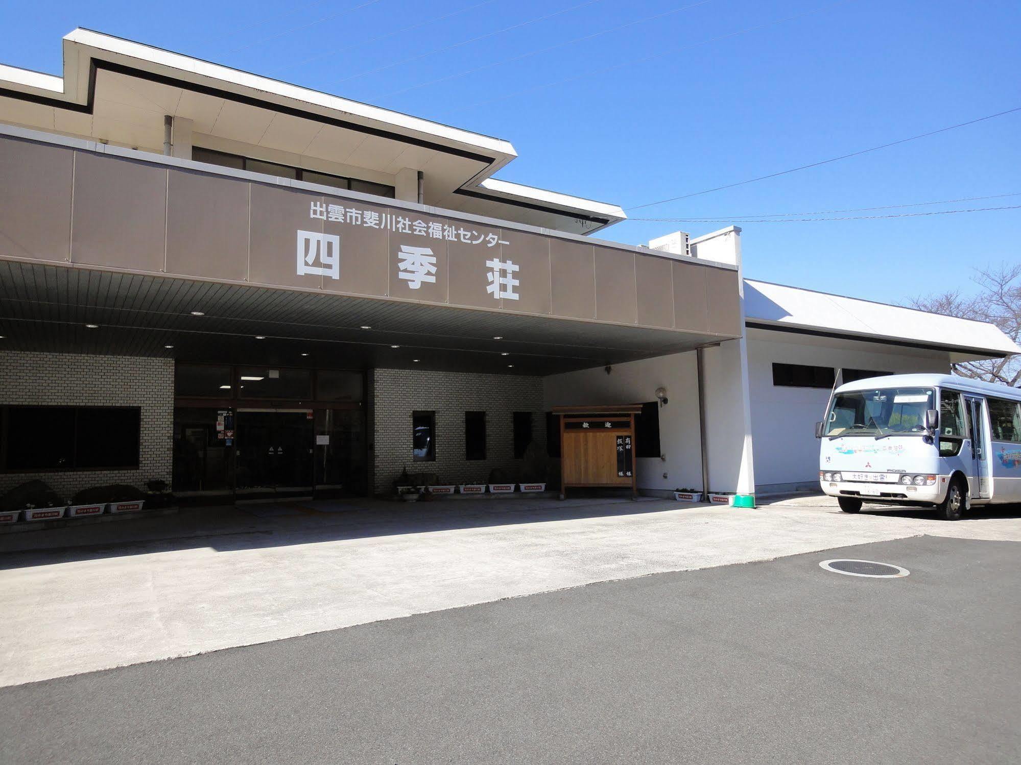 Hotel Shikisou Izumo Exterior foto